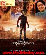 Zokkomon 2011 movie poster