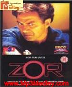 Zor 1998 movie poster