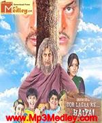 Zor Lagaa Ke Haiya 2009 movie poster