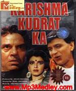 karishma Kudrat Kaa 1985 movie poster