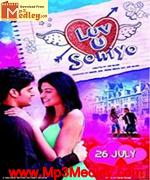 luv u soniyo 2013 movie poster