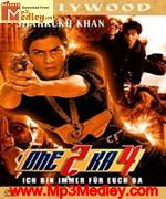 one two ka four 2000 album artwork